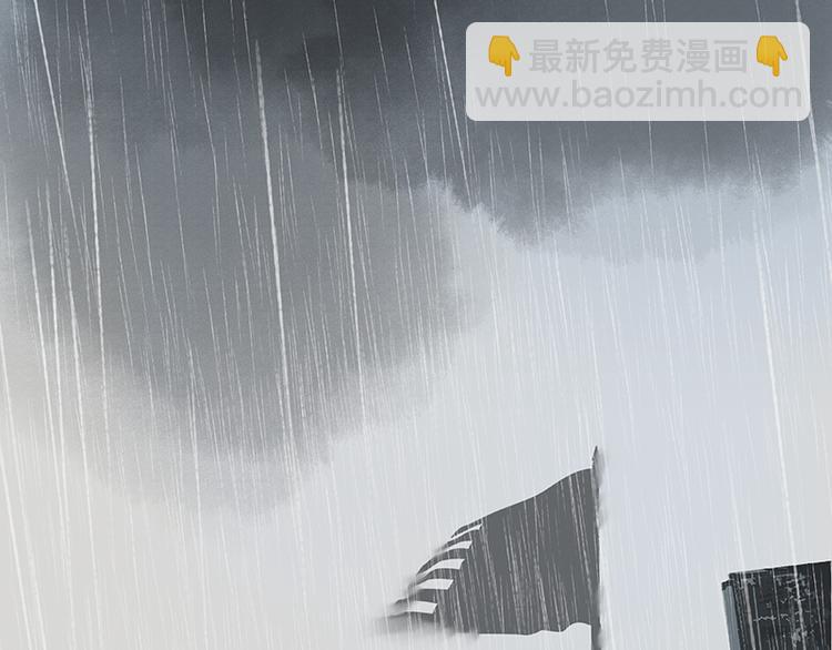 第39话 跟花将军长得太像了91