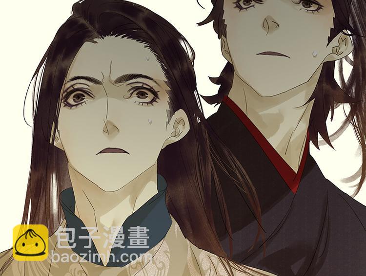 第40话 当头一棒25
