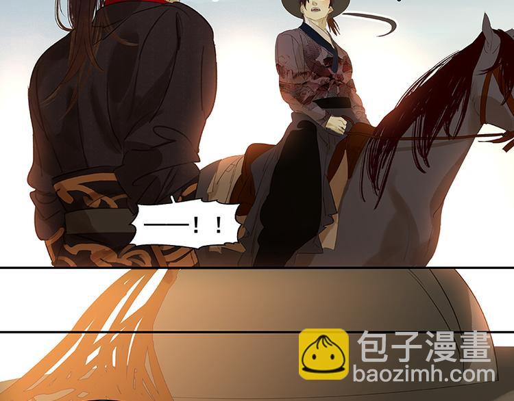第40话 当头一棒28