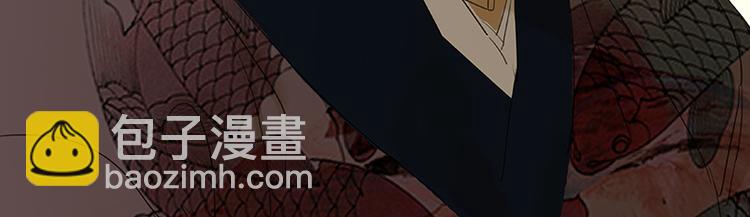 第40话 当头一棒30