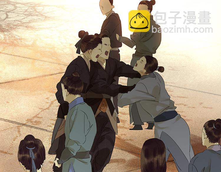 第40话 当头一棒37