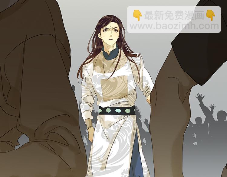 第40话 当头一棒45