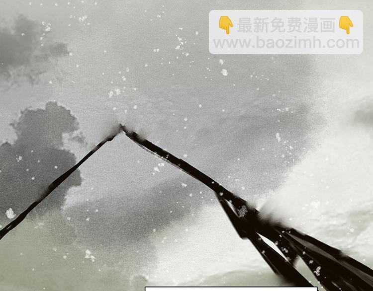 第40话 当头一棒60