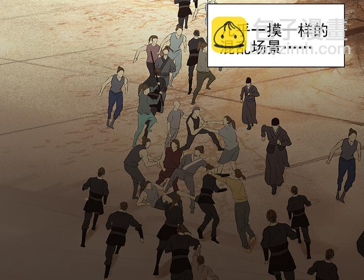 第40话 当头一棒66