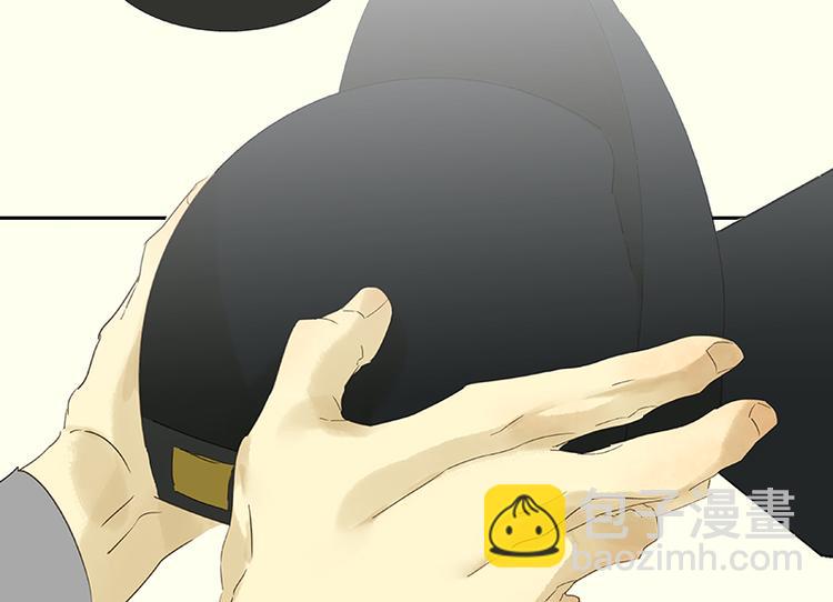 第40话 当头一棒75