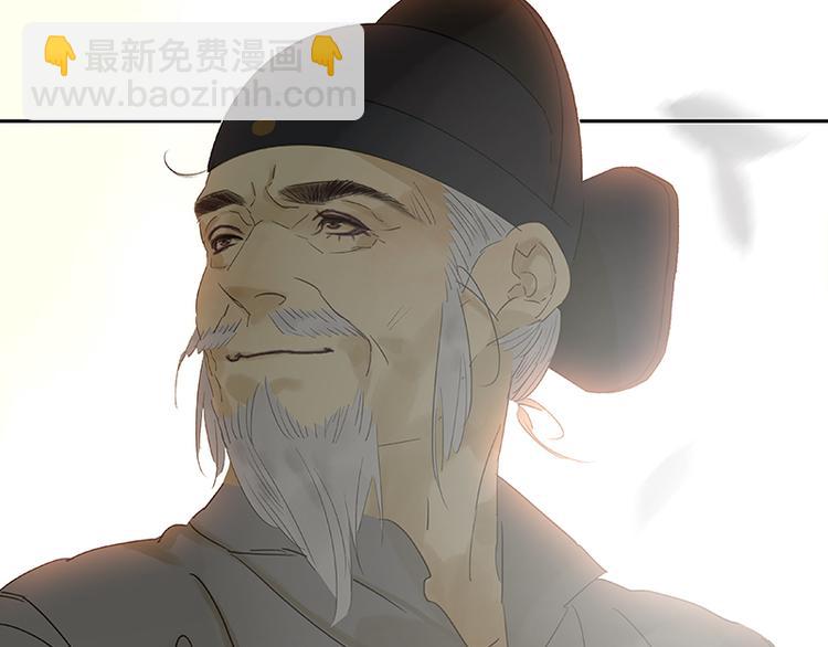 第40话 当头一棒78