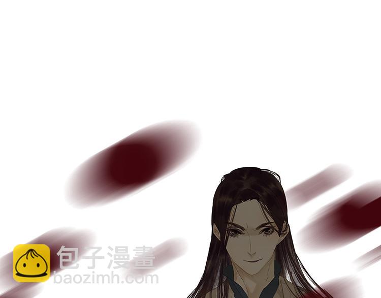 第40话 当头一棒8