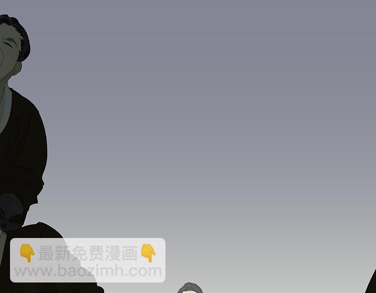 第40话 当头一棒88