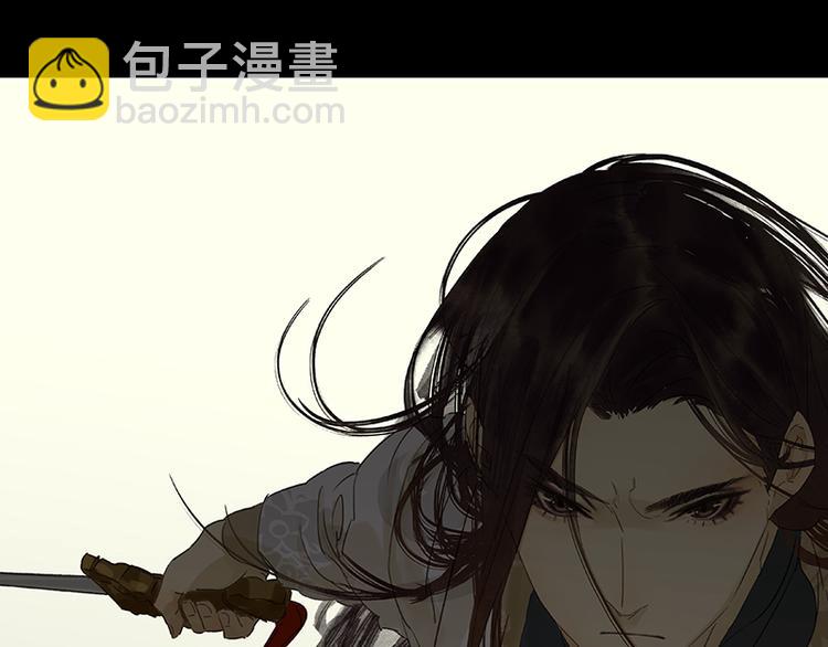 第40话 当头一棒93