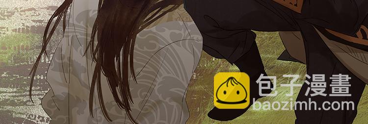 第41话 互明心迹101