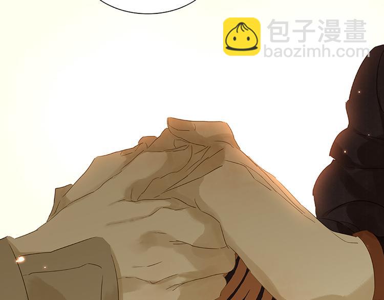 第41话 互明心迹113