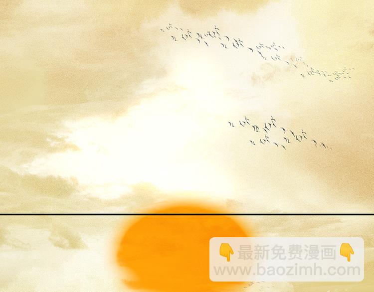 第41话 互明心迹20