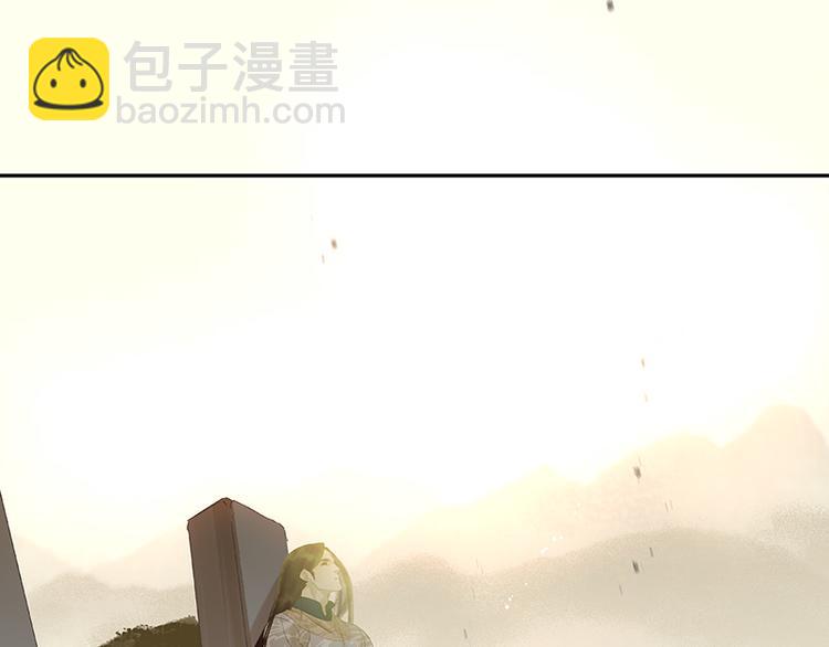 第41话 互明心迹23