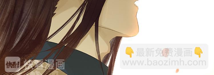 第41话 互明心迹32