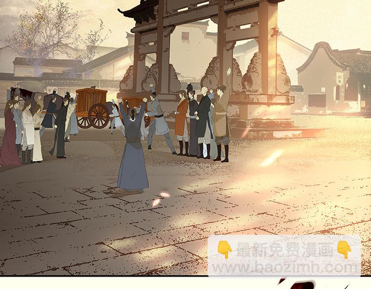 第41话 互明心迹64