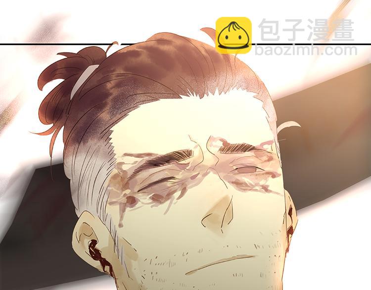 第41话 互明心迹68