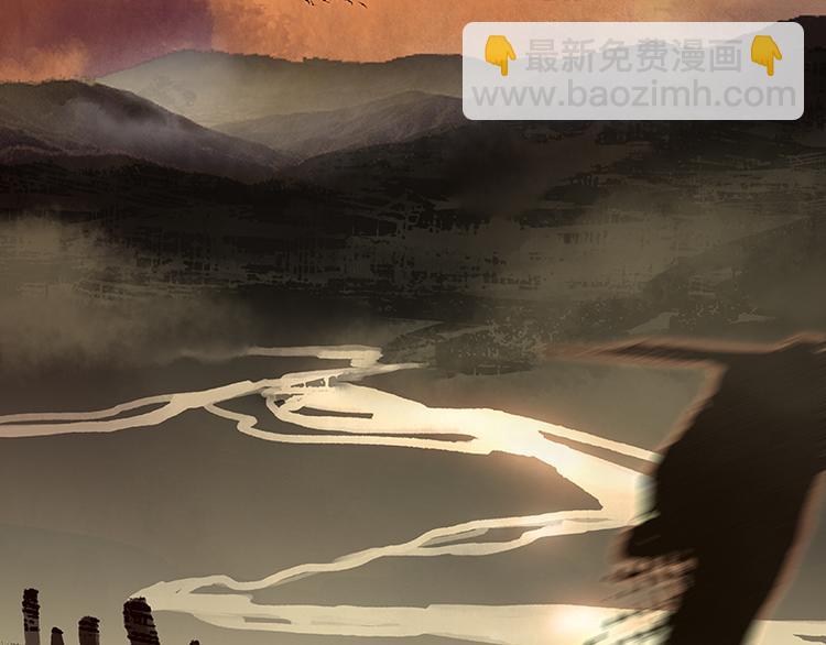 第41话 互明心迹72