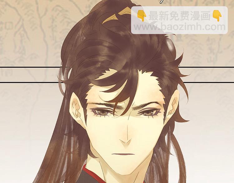 第41话 互明心迹88