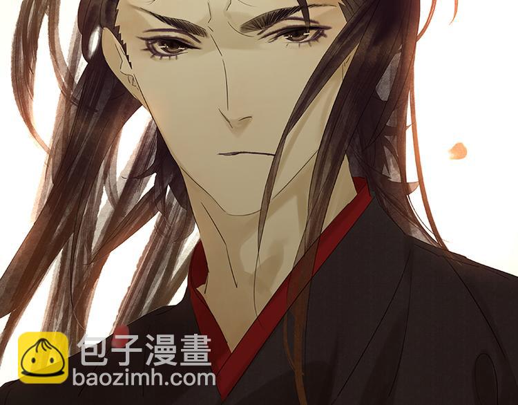 第41话 互明心迹97