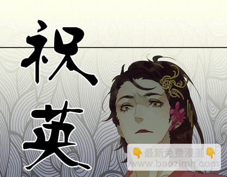 番外1 新年快乐！14