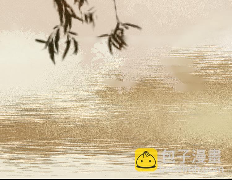 番外1 新年快乐！22