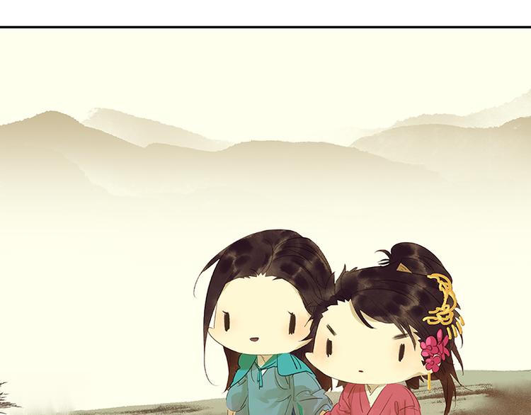 番外1 新年快乐！23
