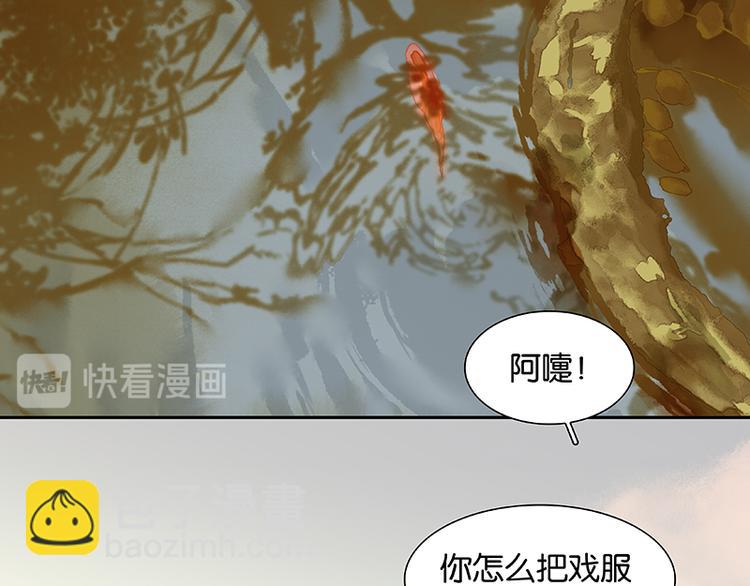 番外1 新年快乐！25