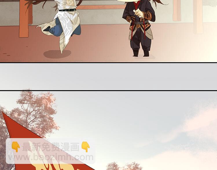 番外1 新年快乐！6