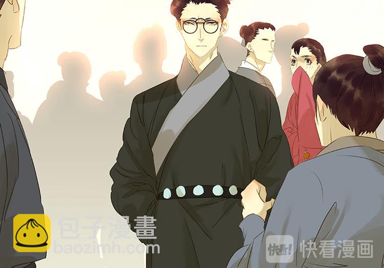 春节特辑 赵老污偷鸡案13