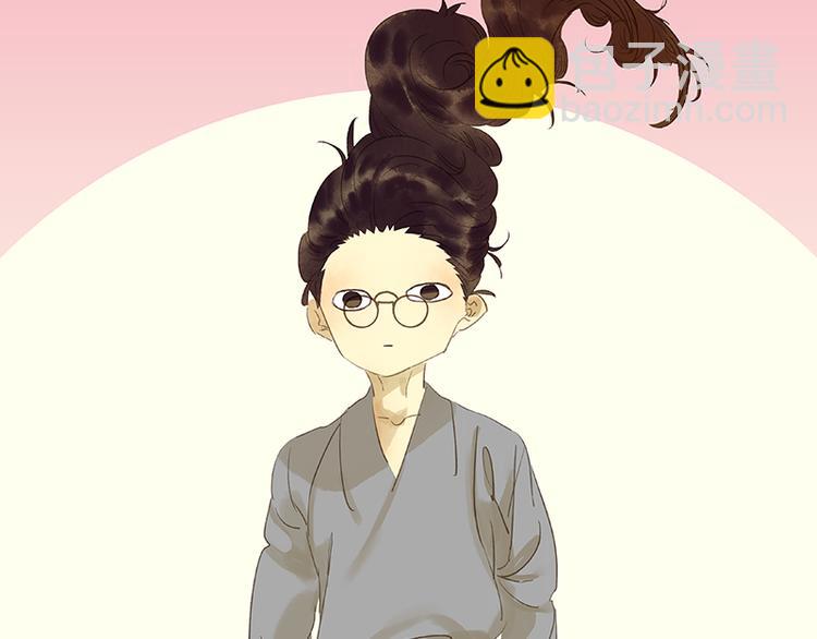 春节特辑 赵老污偷鸡案9