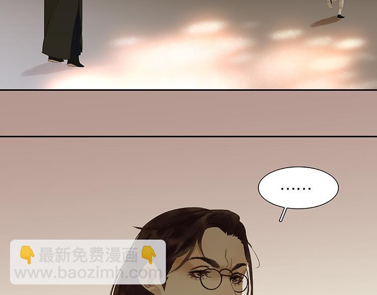 春节特辑 助人为乐毛主簿10