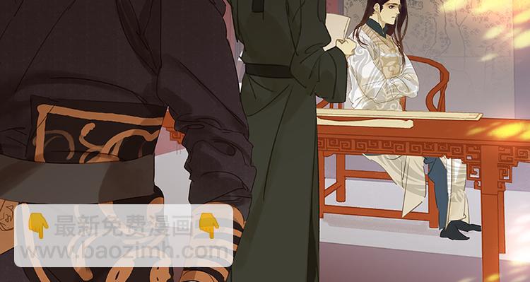 春节特辑 助人为乐毛主簿13