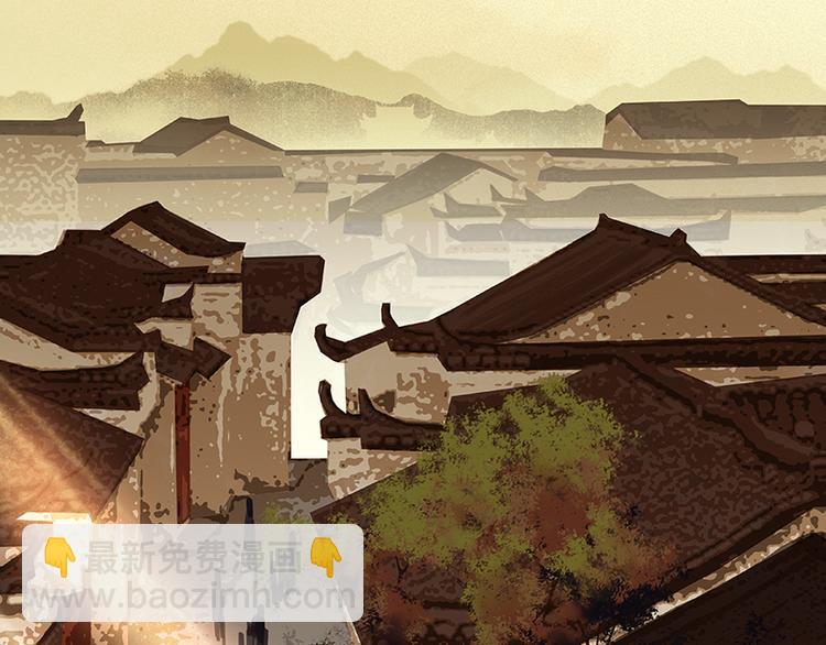 春节特辑 助人为乐毛主簿20