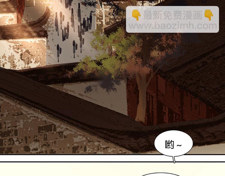 春节特辑 助人为乐毛主簿21