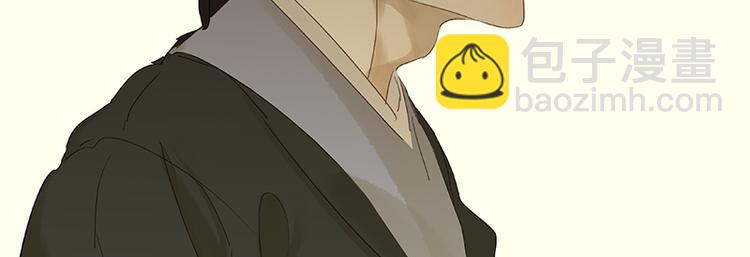 春节特辑 助人为乐毛主簿24