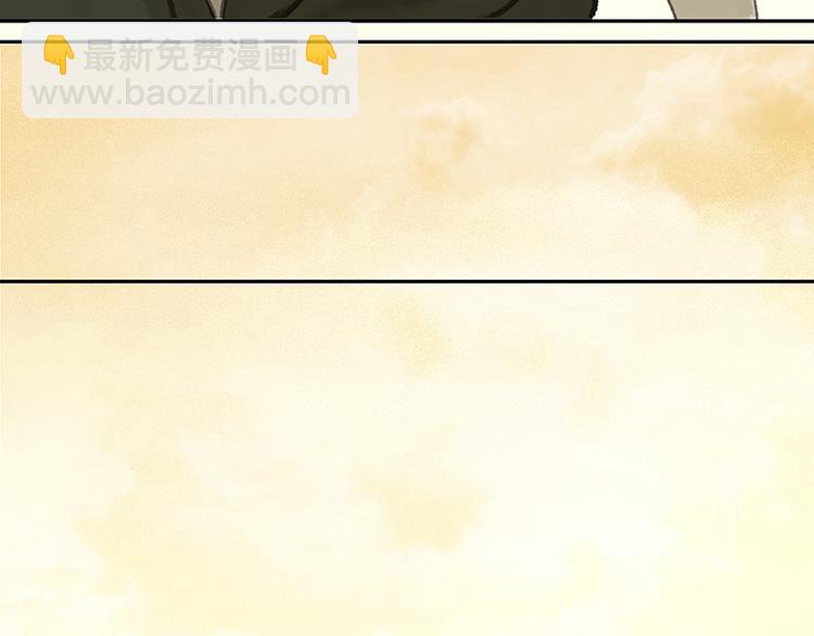 春节特辑 助人为乐毛主簿28