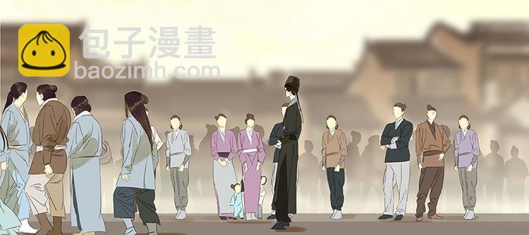 春节特辑 助人为乐毛主簿29