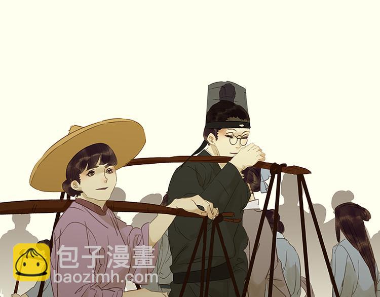 春节特辑 助人为乐毛主簿30