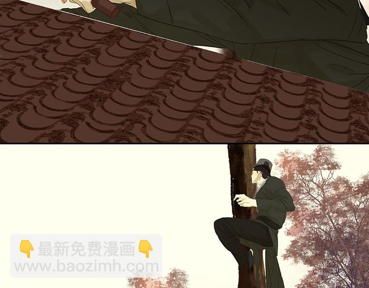 春节特辑 助人为乐毛主簿32