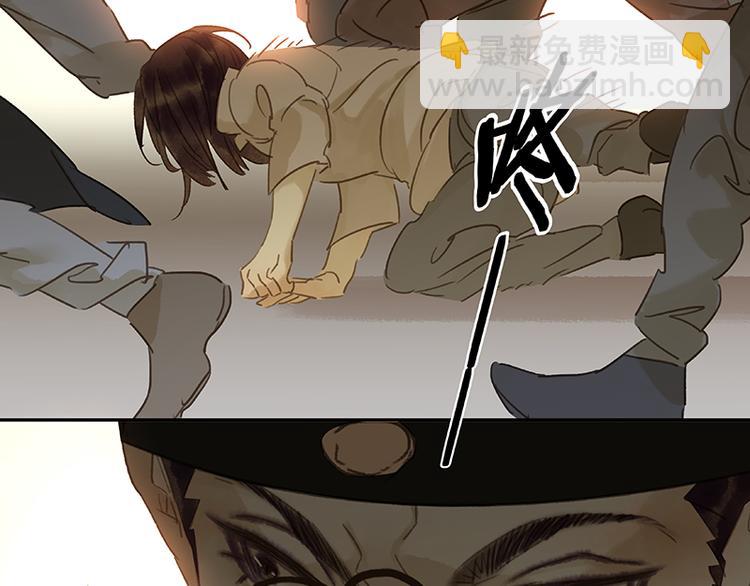 春节特辑 助人为乐毛主簿45