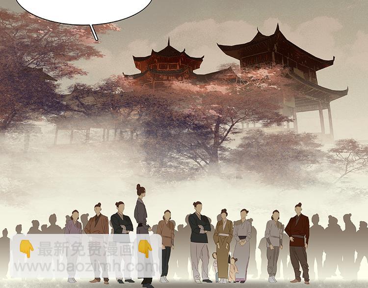 春节特辑 助人为乐毛主簿58