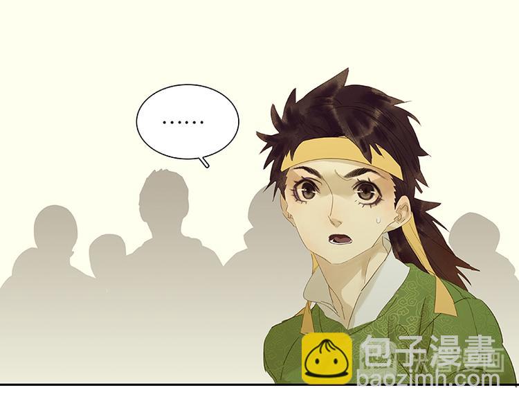 春节特辑 助人为乐毛主簿62