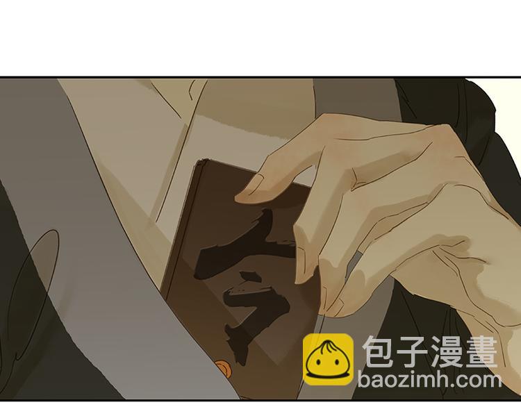 春节特辑 助人为乐毛主簿63