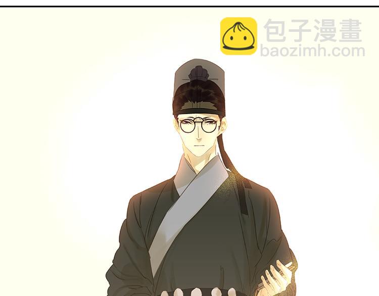 春节特辑 助人为乐毛主簿64