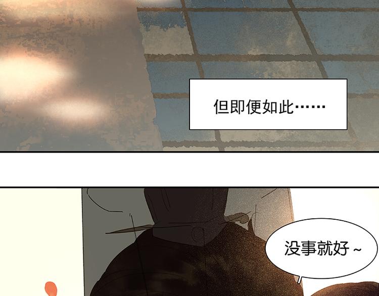 春节特辑 助人为乐毛主簿73