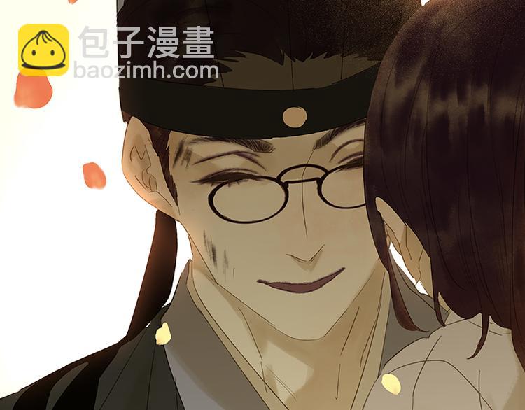 春节特辑 助人为乐毛主簿74