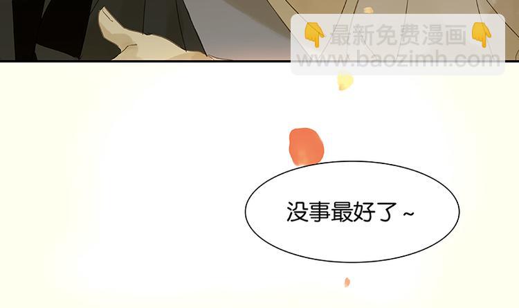 春节特辑 助人为乐毛主簿75