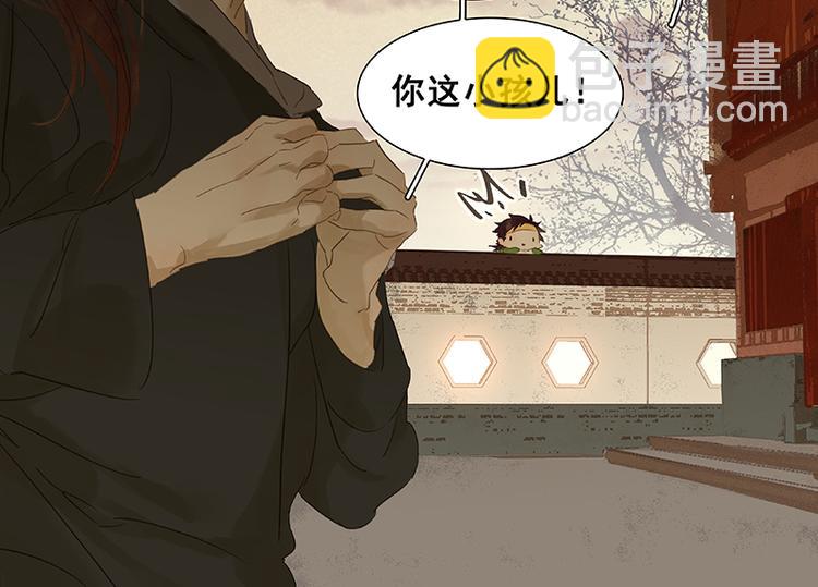 春节特辑 助人为乐毛主簿8
