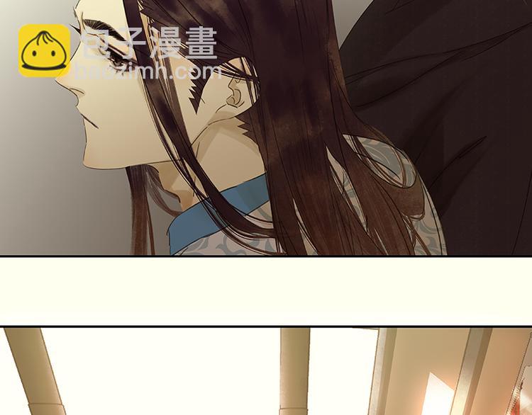 第43话 军令状12