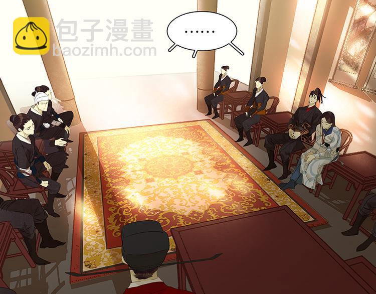 第43话 军令状13